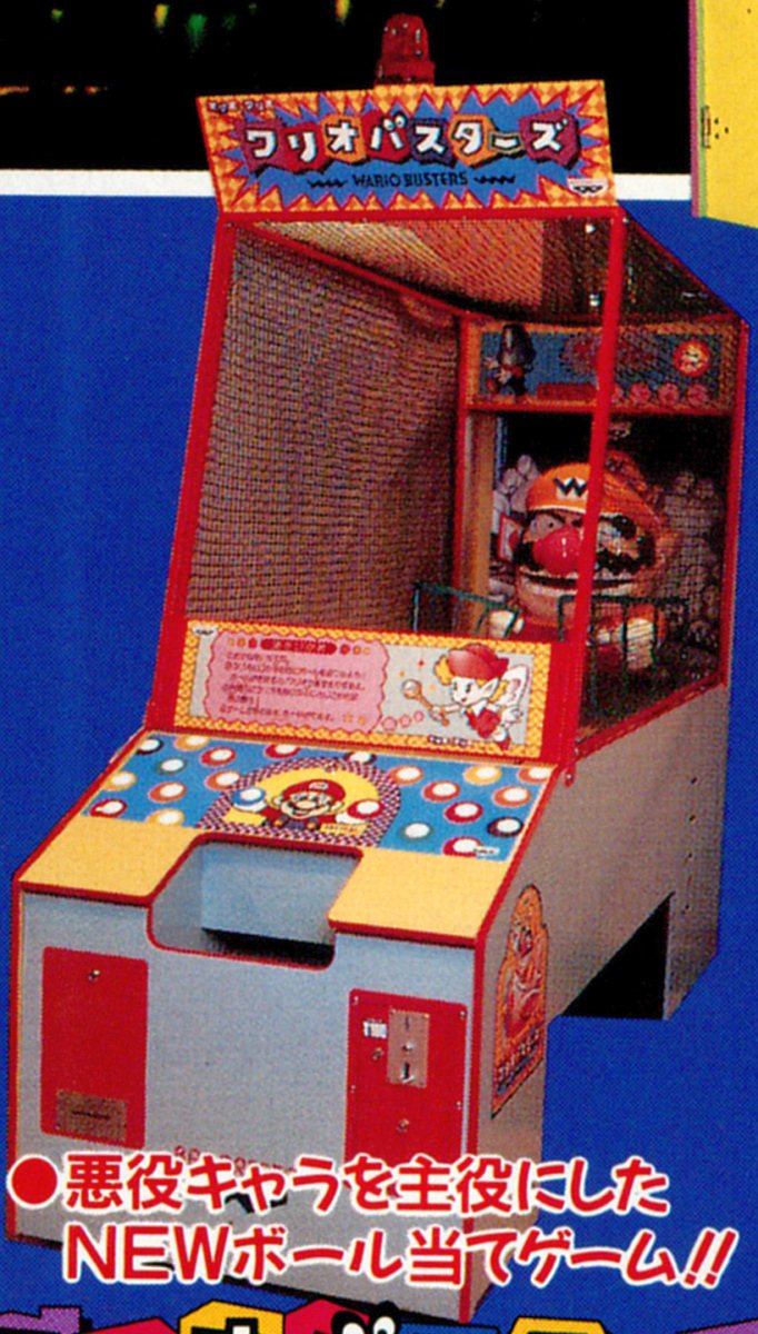 There was a arcade game based on Mario &amp; Wario, called Wario Busters.

Would love to find footage of that thing.