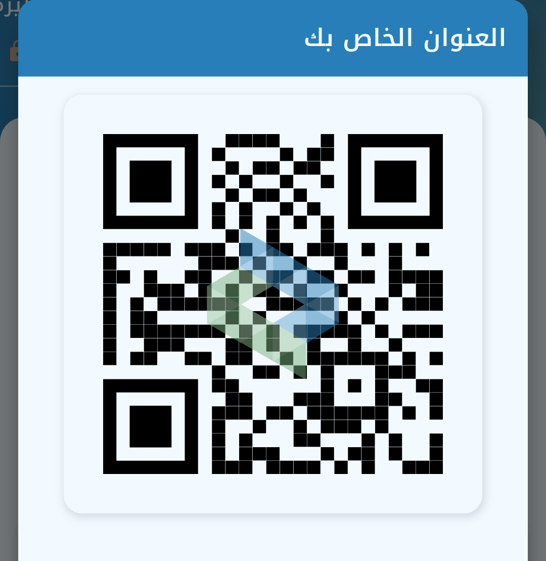 syrianFactCheck's tweet photo. ⚠️ حالة انسانية ⚠️
مريضة تعاني من ورم الخلايا العملاقة في الركبة
​الحالة:
تعاني المريضة من ورم الخلايا العملاقة (Giant Cell Tumor) في الركبة، مما أدى إلى تدمير العظام المحيطة بها وصعوبة شديدة في الحركة، بالإضافة إلى كسر في العظم.
​العلاج:
خضعت المريضة لـ 5 عمليات جراحية لتركيب مفصل جديد وإزالة الورم. وهي تتلقى حاليًا علاجًا دوائيًا ضروريًا لمنع عودة الورم.
​التكلفة:
تبلغ تكلفة الجرعة الواحدة 6,630 ليرة تركية، وتحتاج المريضة إلى 13 جرعة.
 
رابط شام كاش لمن يحب المساعدة: