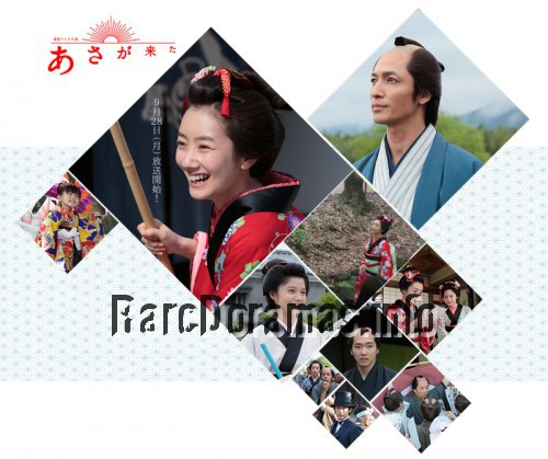 Asadora Asa ga Kita (2015) was reuploaded
raredoramas.com/page/asa-ga-ki…