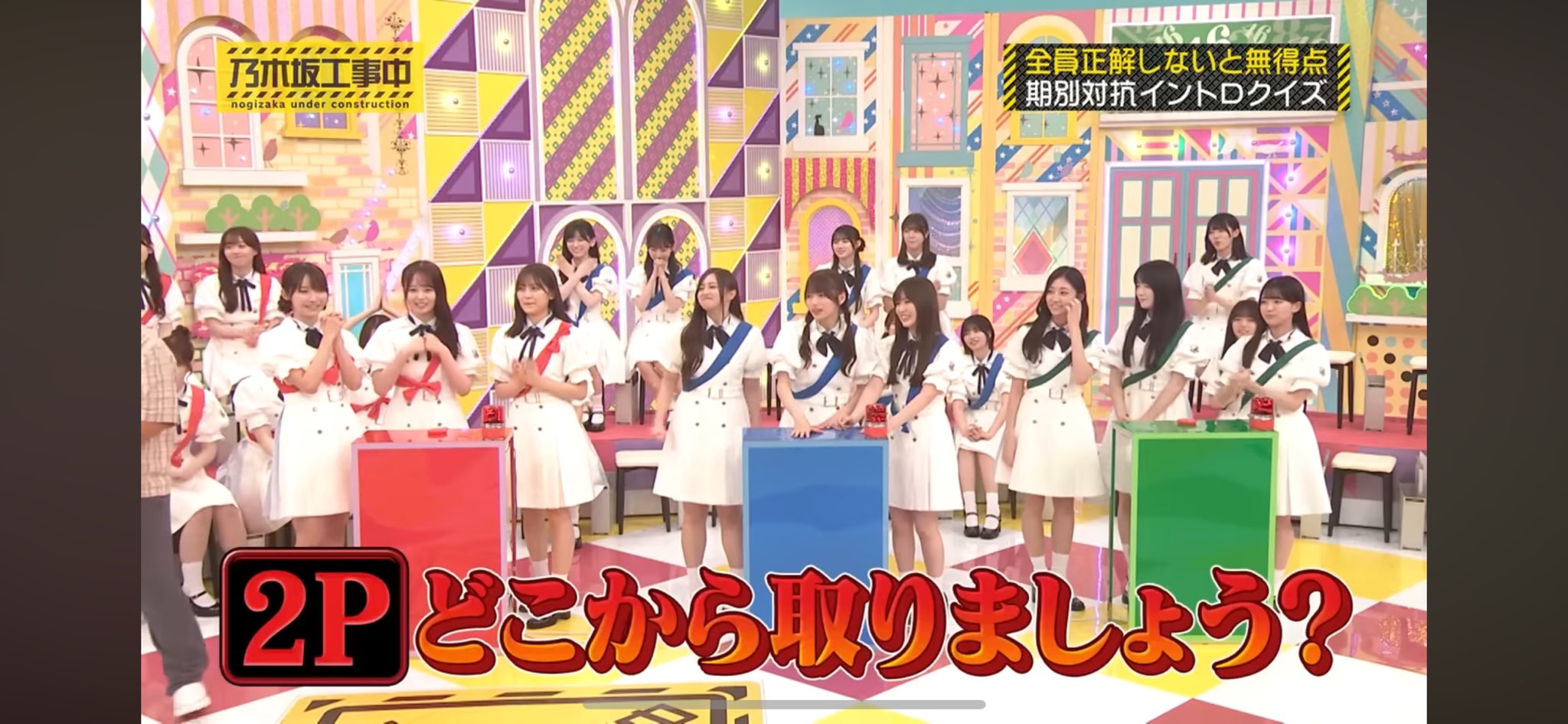 乃木坂46 - フェス太 118144-3-