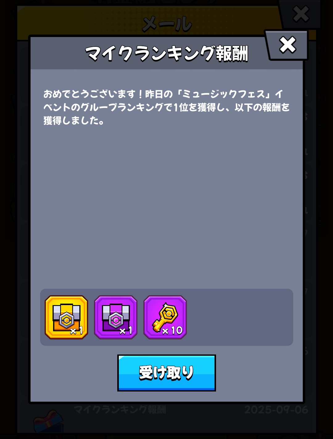 ひろちゃん on X: 