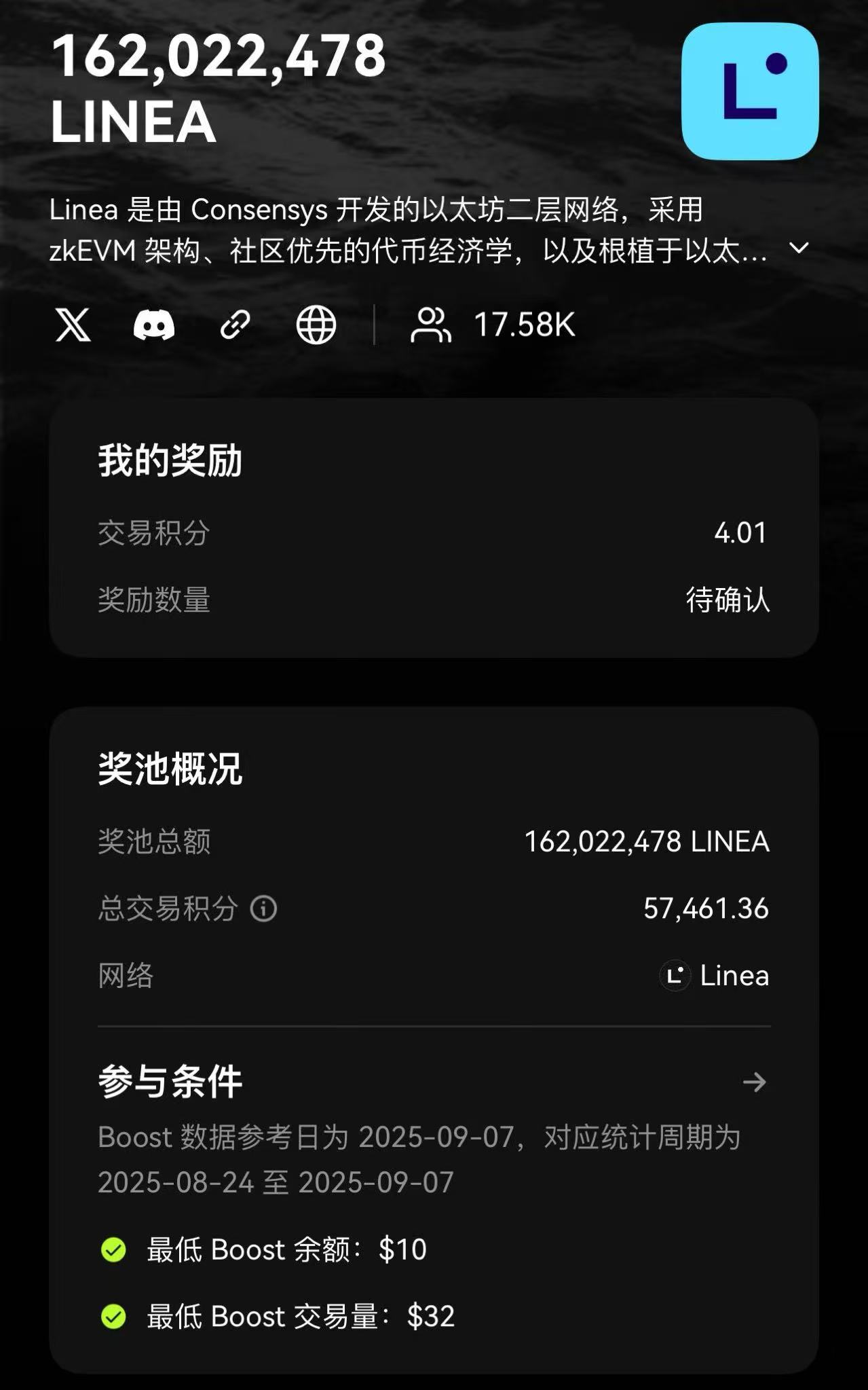 学費支援｜額装直筆A5｜COA・翻訳付 学費支援｜額装直筆A5｜COA・翻訳付 - メルカリ