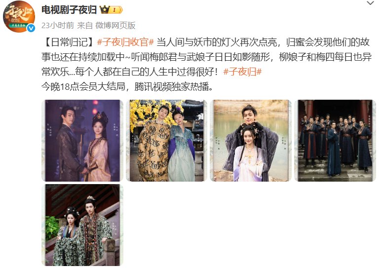 WINWIN BRAZIL ☁️ | RECRUTAMENTO tweet media