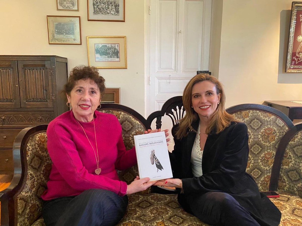 The Hellenic Cypriot Cultural Association visited the Patticheion Municipal Museum – Historical Archives meeting with Dr. Nadia Anaxagorou, Director of Cultural Services, Municipality of Limassol.
cultural-association.orgθεσμικές-επαφές/meeting-nadia_anaxagorou-patticheion/