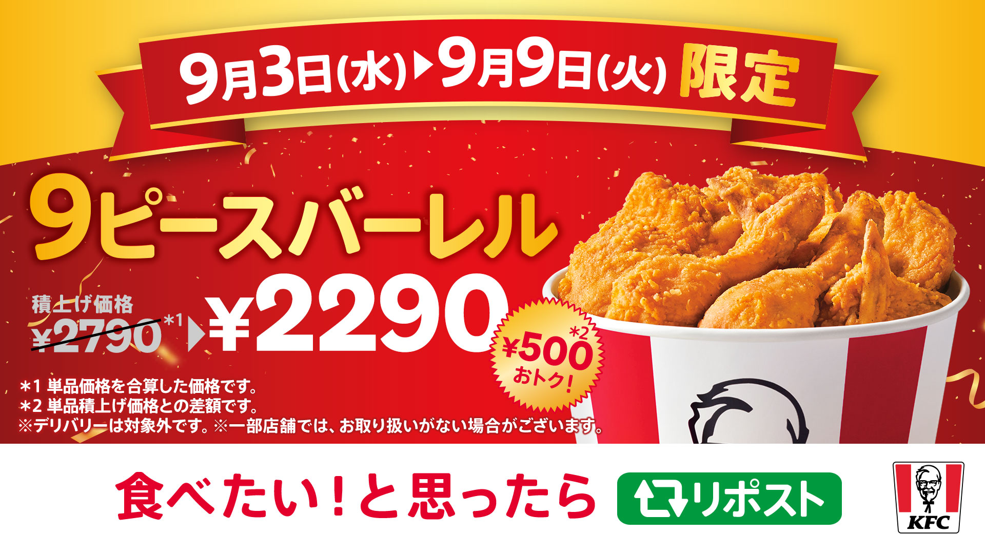 fc ケンタ様 リクエスト 4点 まとめ商品 fc ケンタ様 リクエスト 4点 まとめ商品