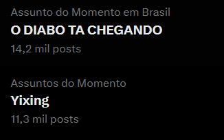 sim
