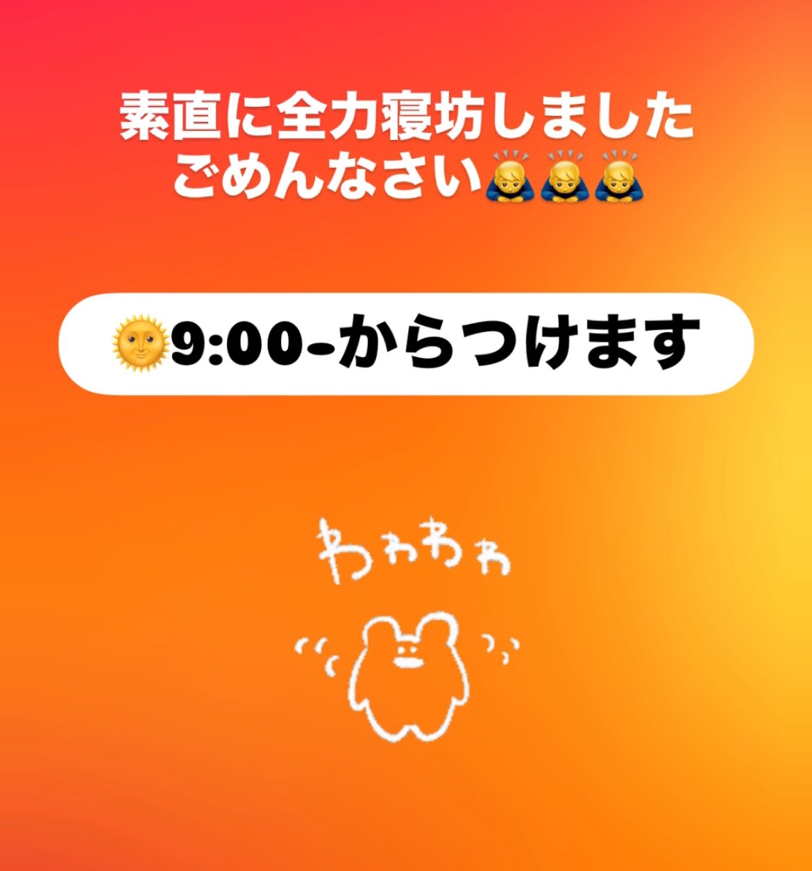 ❤︎れもん♡プロフ必読❤︎他の方のご購入はお控えくださいm(_ _)m 中華