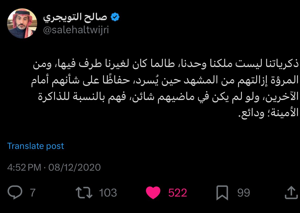 Faisalation_'s tweet photo. https://t.co/JiXVRXfY2U