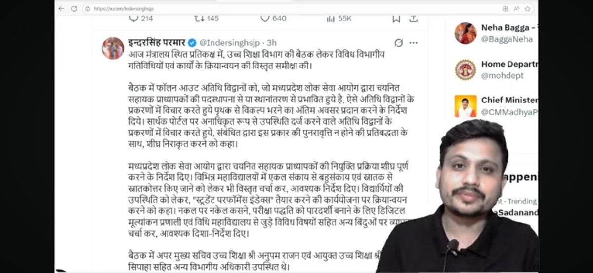 adildawar10's tweet photo. @Indersinghsjp https://t.co/a9fJfWe1ei