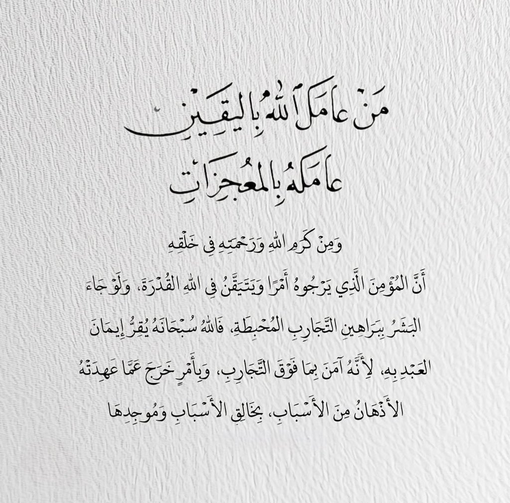 Rodrigo Alvarez (@rodrigoalvarez) on Twitter photo 