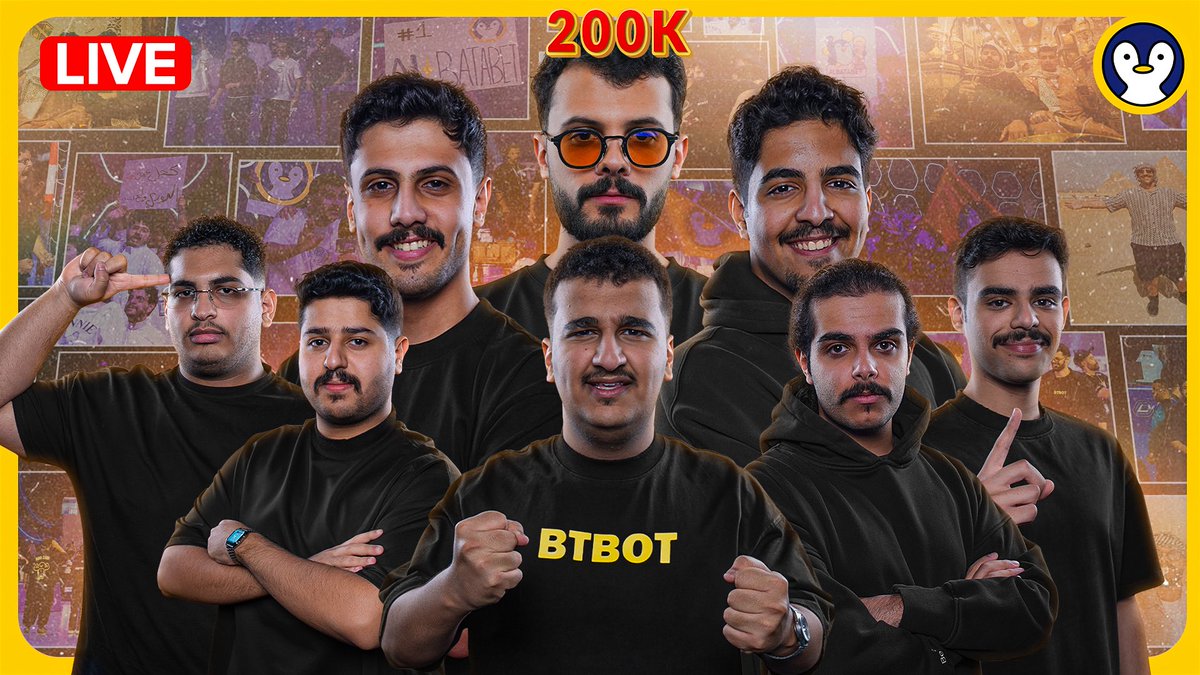 بث ال 200 الف مشترك

youtube.com/live/VAGZZmRP1…