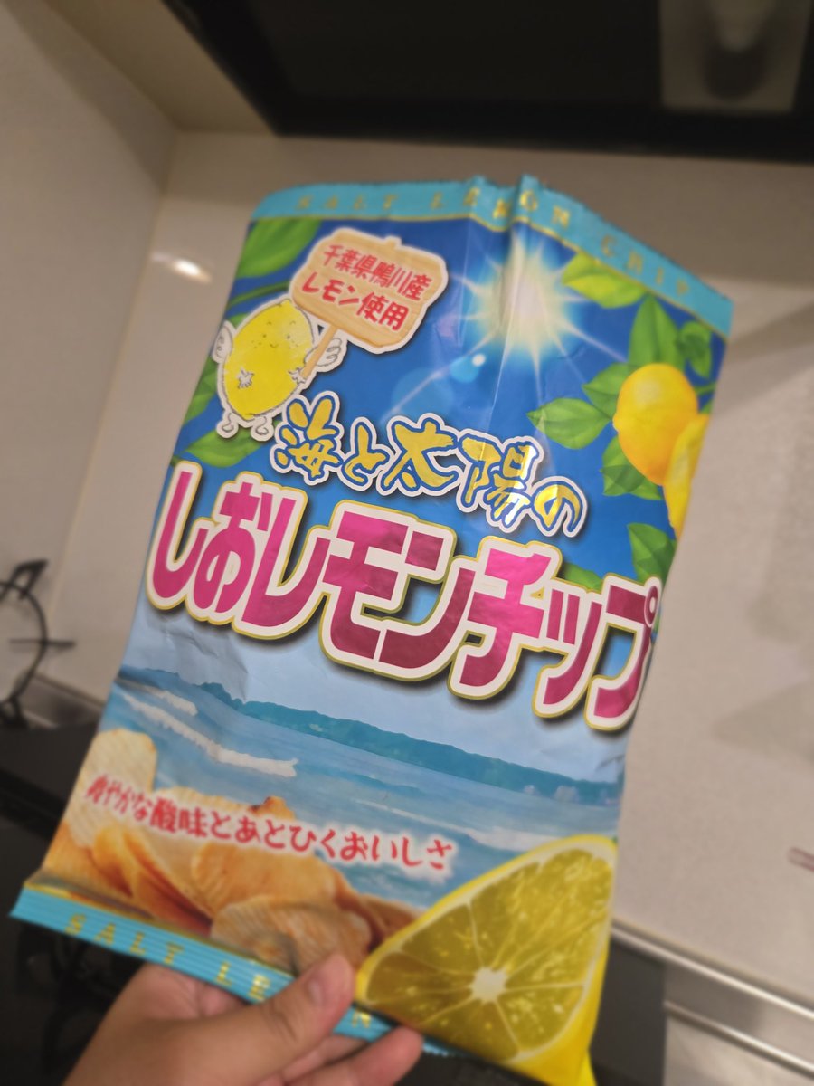 Rちゃん🚗♡ (@R_1234517) / Posts / X