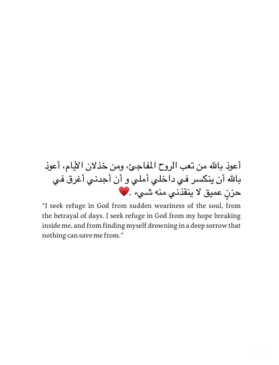 نَبض . (@ipulsee_) on Twitter photo 