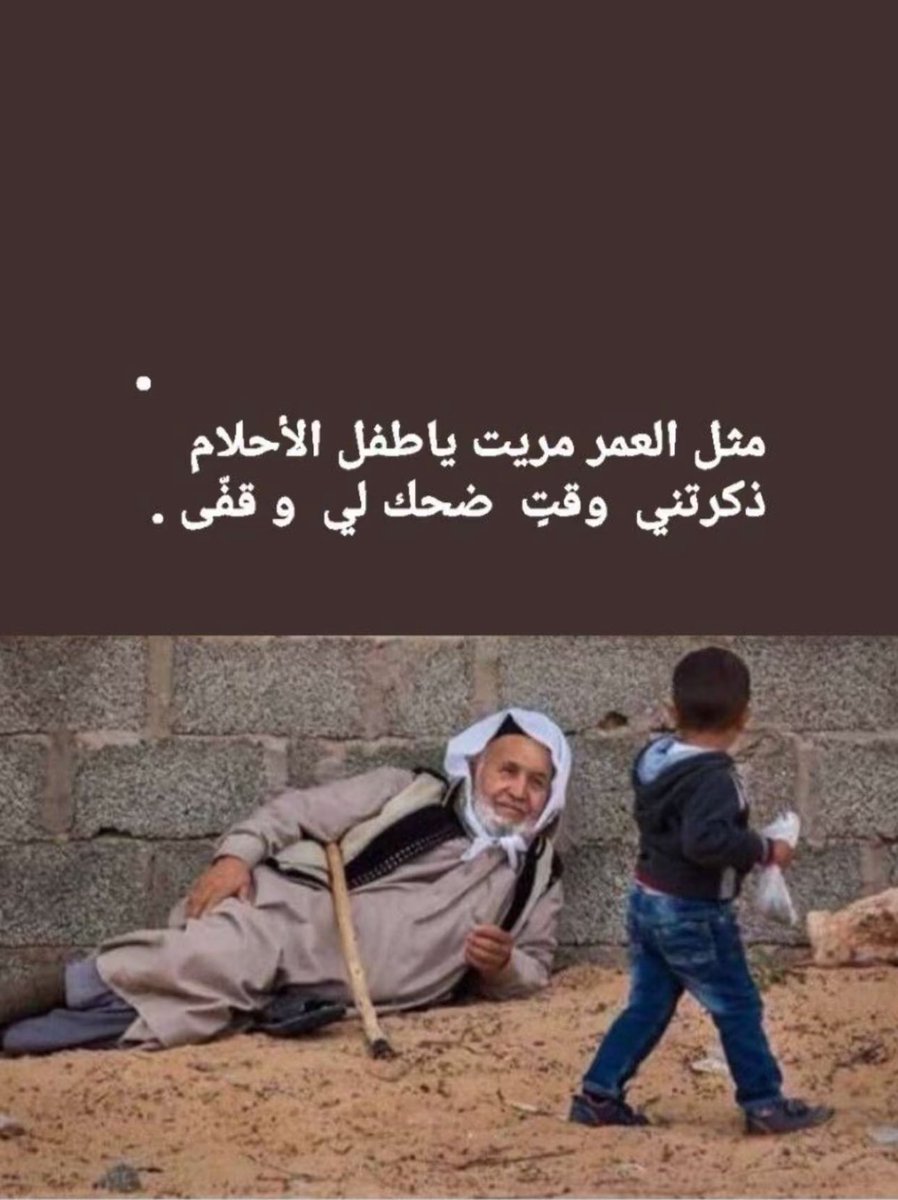 الأميره 🇸🇦أم سلمان ❤️ (@gzil2018) on Twitter photo 