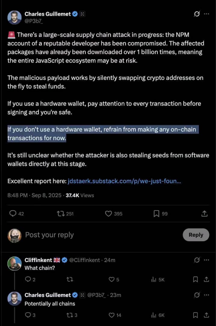 🚨 Critical Alert for Developers &amp; Crypto Users

A major supply chain attack is unfolding in the JavaScript ecosystem. The NPM account of a well-known dev was compromised — and the affected packages have over 1B downloads 😨

Here's what's happening 👇👇
