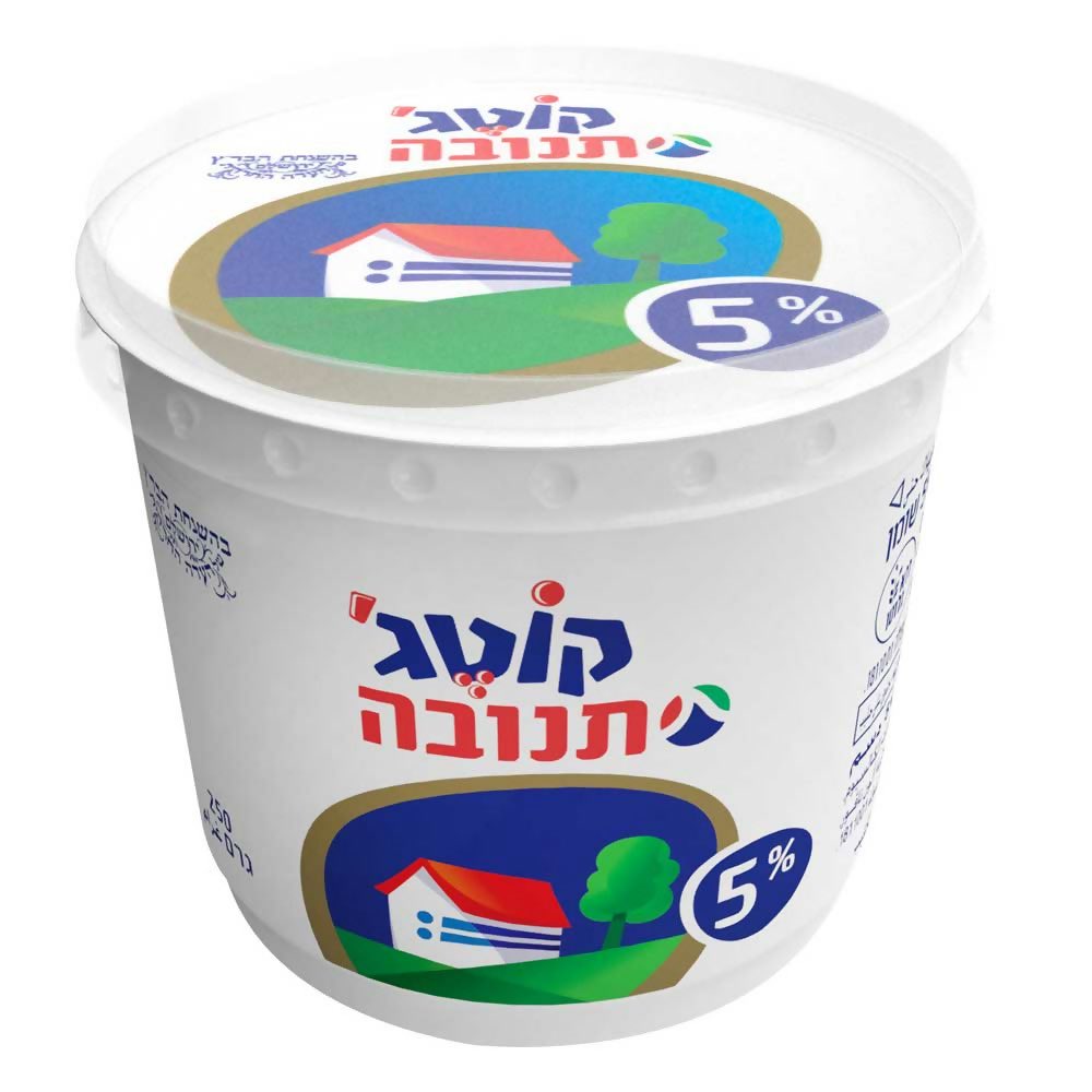 DannyZIv's tweet image. קוטג׳ &amp;gt;&amp;gt; דניאל פרץ