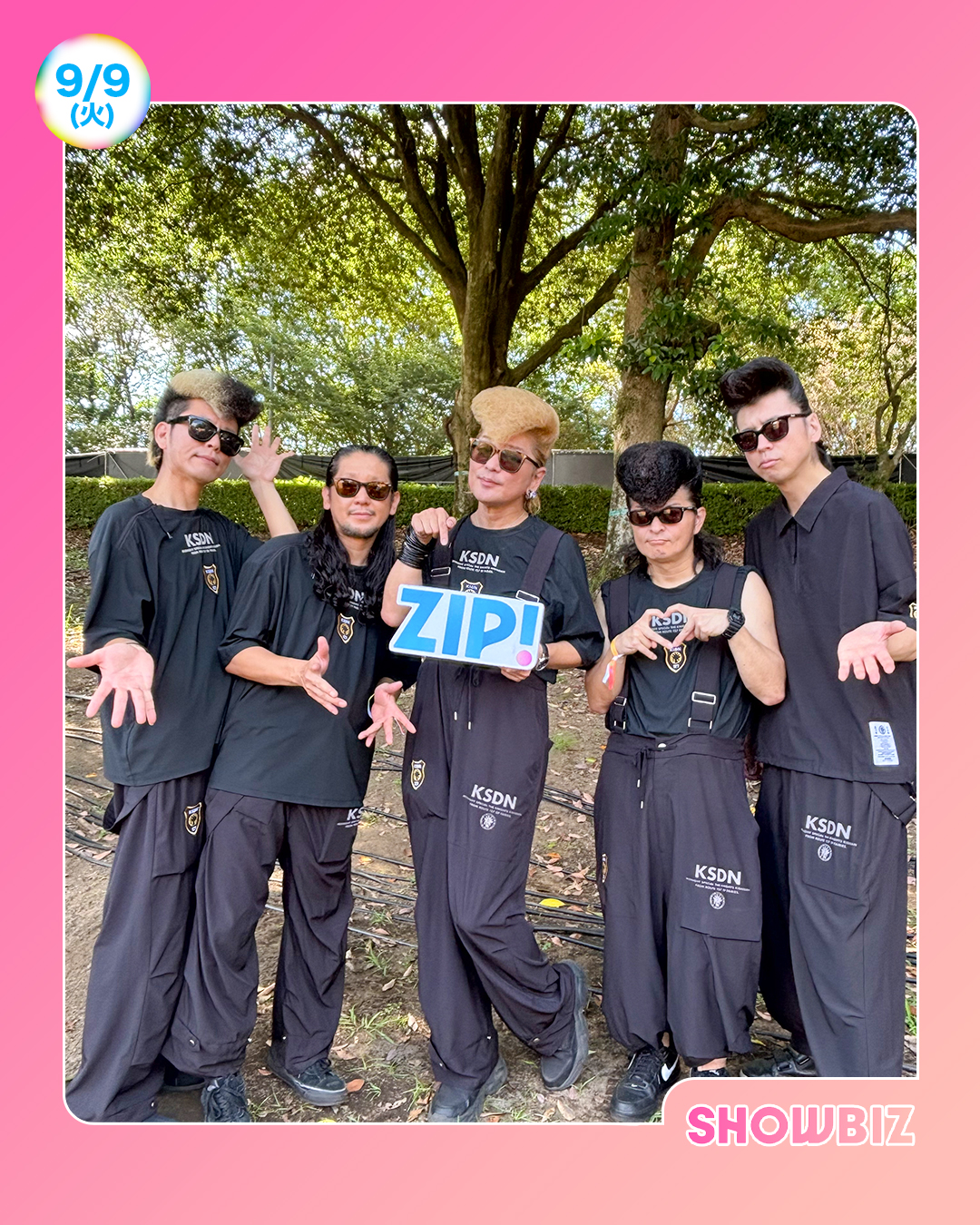 NoNoGirlsファン (@YesYesGirls) / X