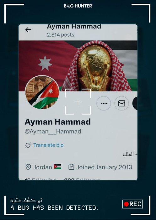 Chaima🇲🇦🇵🇸 (@chaimamtl) on Twitter photo كشف حساب مشبوه بواسطة <a href="/bughunter_App/">Bug Hunter</a>:
الحساب زائف (طبقة 2 - #ذباب_إلكتروني) مدعوم من الشبكة
ويُظهر نمطًا متكررًا في نشر المحتوى:
تعزيز الانقسام المجتمعي+ بروباغندا موجهة+ ترويج رواية العدو.
لحماية المساحة الرقمية وجعلها أكثر موثوقية، ننصح بالإبلاغ عنه
x.com/intent/user?us… كشف حساب مشبوه بواسطة <a href="/bughunter_App/">Bug Hunter</a>:
الحساب زائف (طبقة 2 - #ذباب_إلكتروني) مدعوم من الشبكة
ويُظهر نمطًا متكررًا في نشر المحتوى:
تعزيز الانقسام المجتمعي+ بروباغندا موجهة+ ترويج رواية العدو.
لحماية المساحة الرقمية وجعلها أكثر موثوقية، ننصح بالإبلاغ عنه
x.com/intent/user?us…