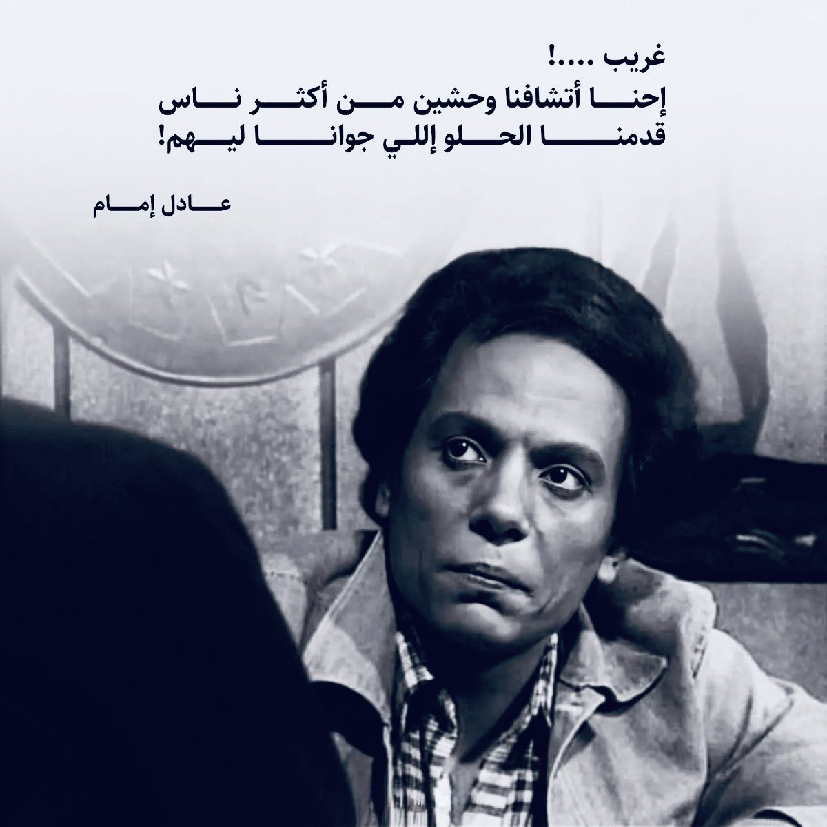 Classigram (@classigram_) on Twitter photo 