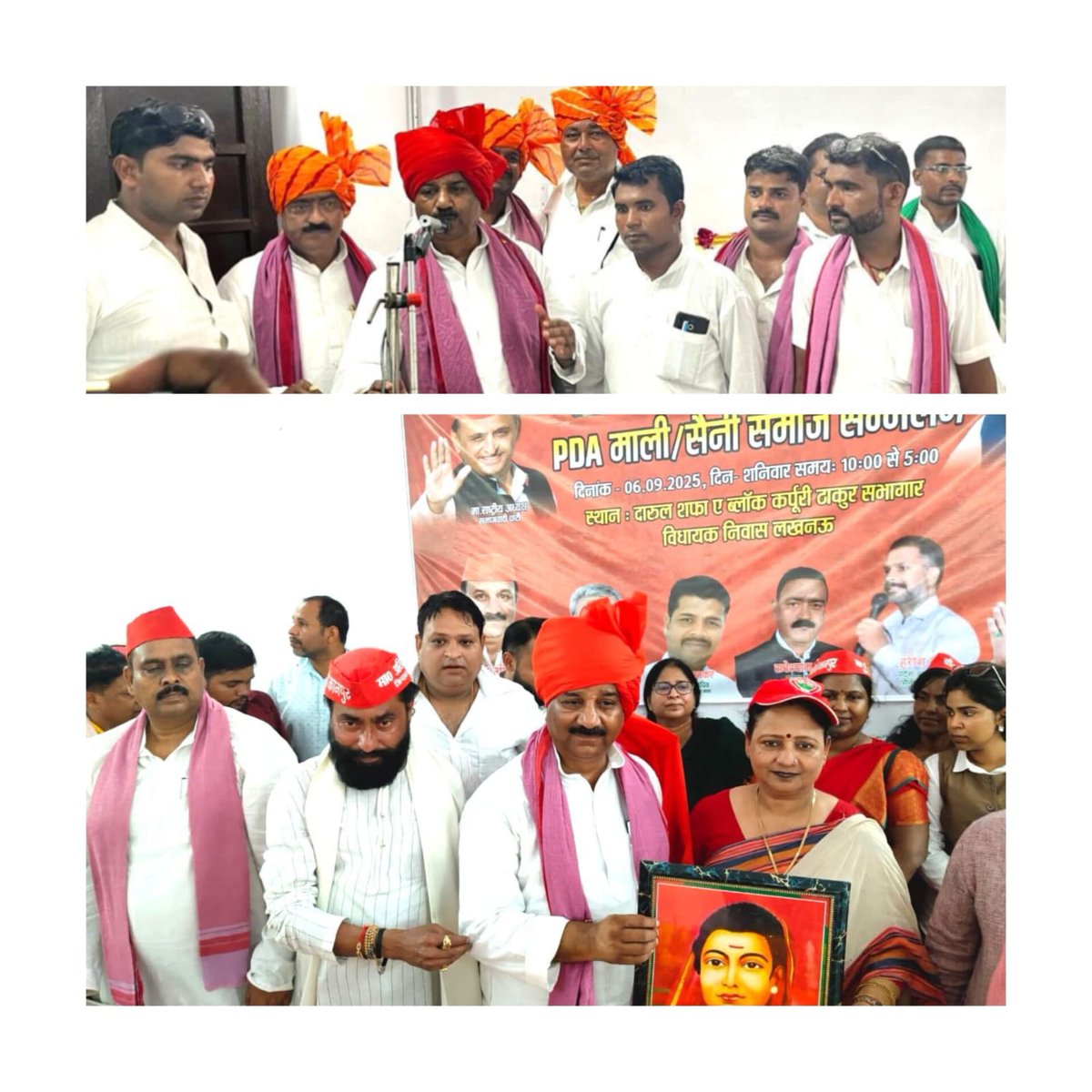 This man is unstoppable!

Shyamlal Pal is doing an extremely good work as the Samajwadi State President.