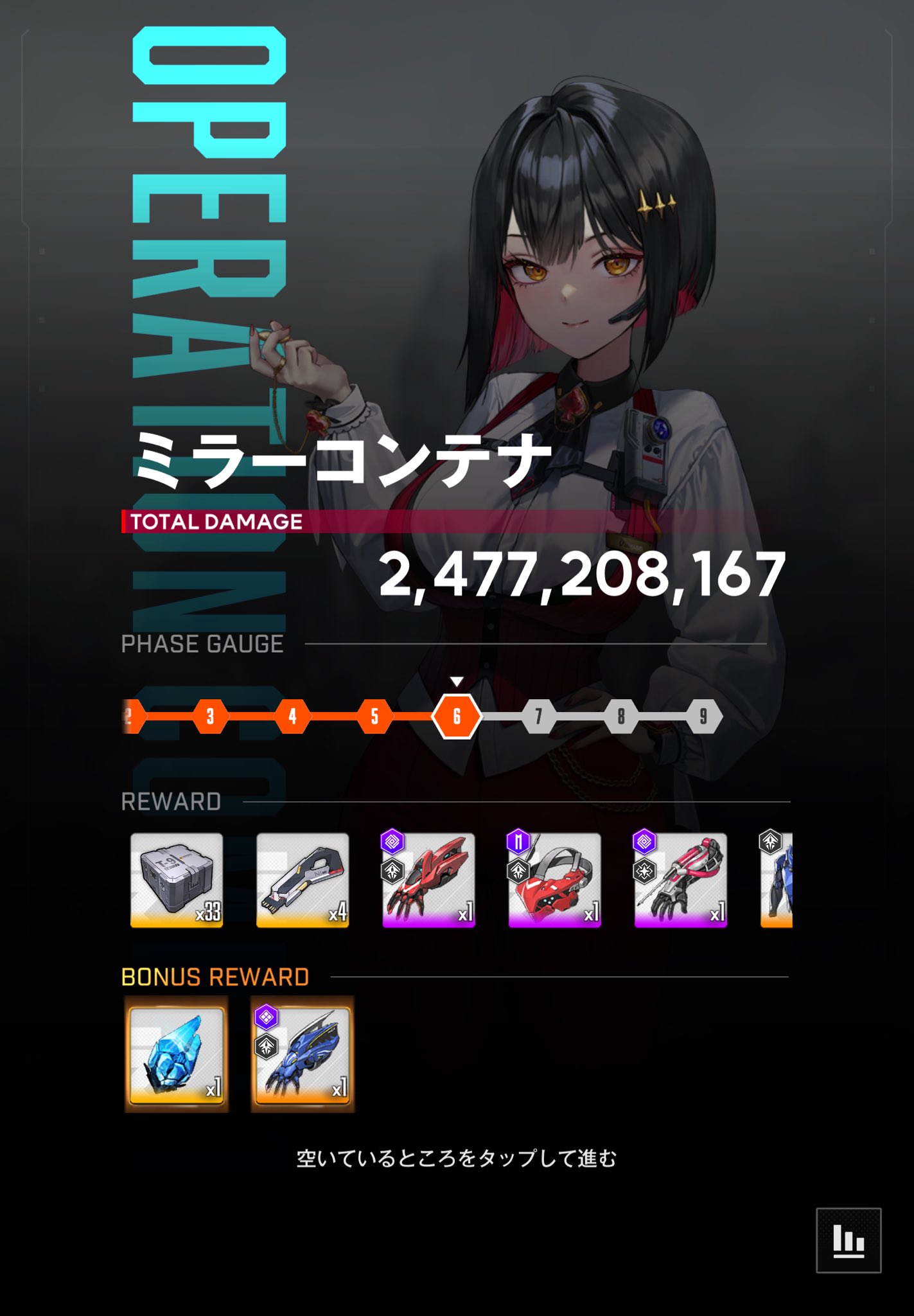 つー on X: 