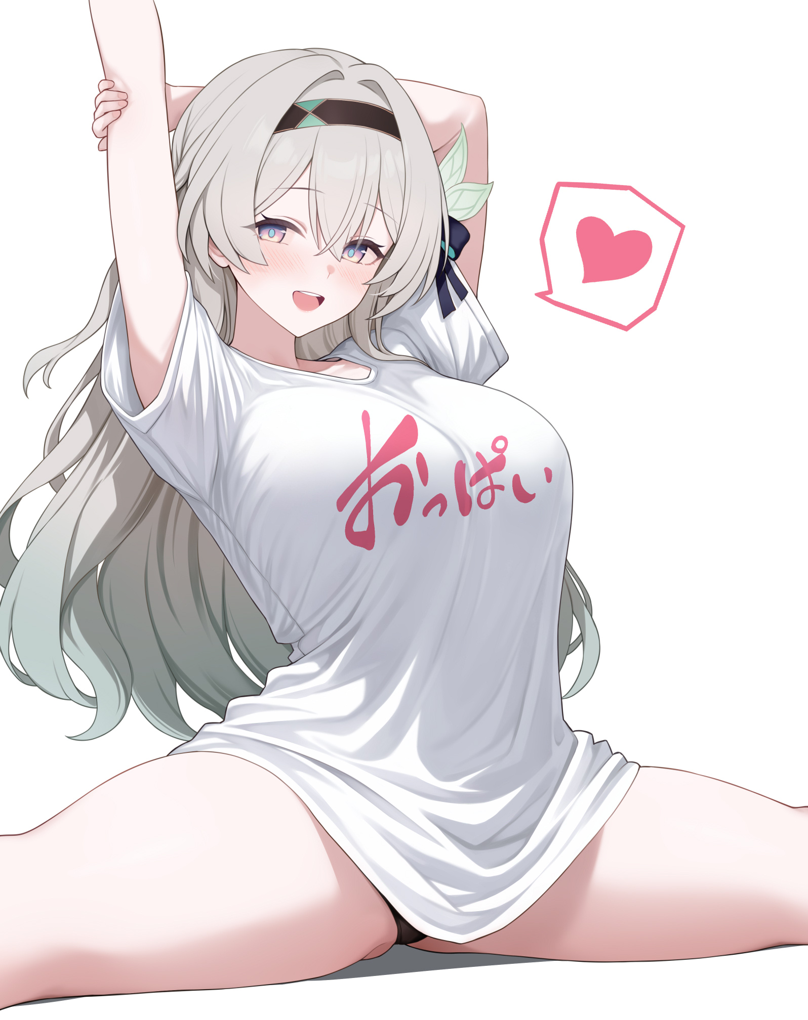 投稿の画像