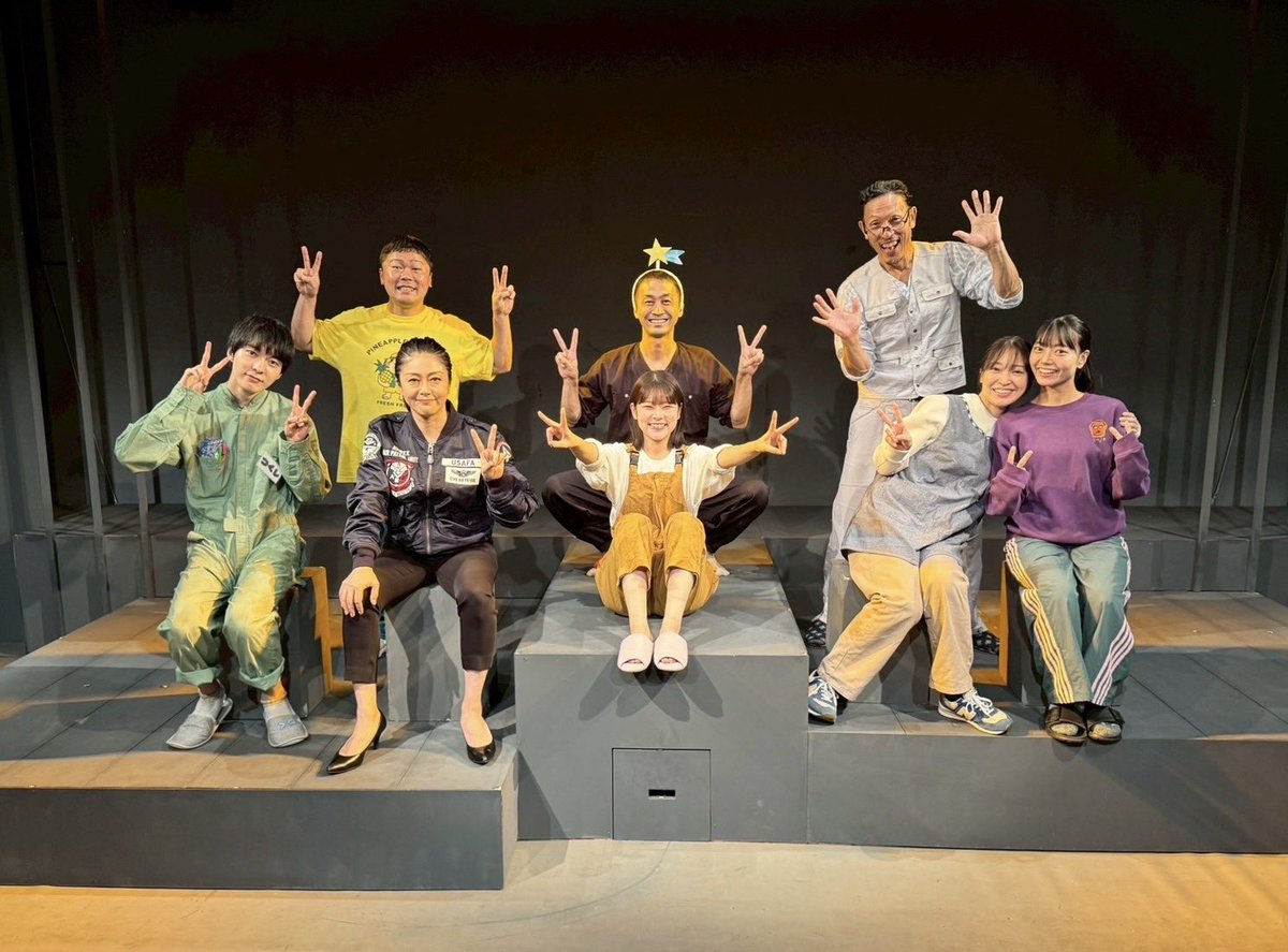 舞台
『ふたり今、宙ぶらりん』
無事に終演する事が出来ました。
素敵なメンバー、素敵なスタッフさん。
そして、観劇、応援していただいた全ての方に感謝いたします。

本当にありがとうございました。

飯泉博道。
#舞台
#下北沢
#Asaedapro