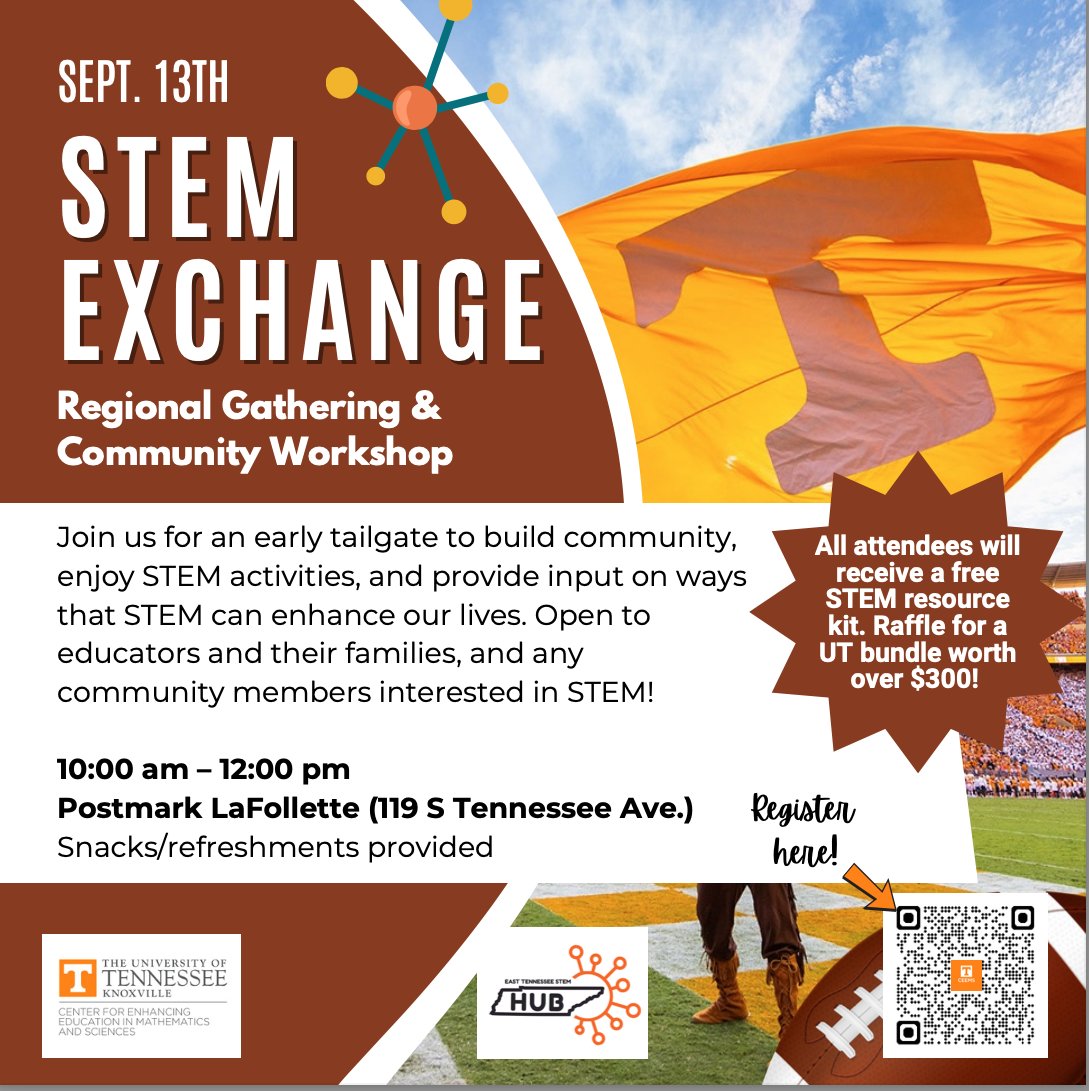 STEM Exchange on Saturday, September 13th! Join us to build a community to share resources and provide ways to enhance STEM in our community! Raffle for a UT basket worth over $300!