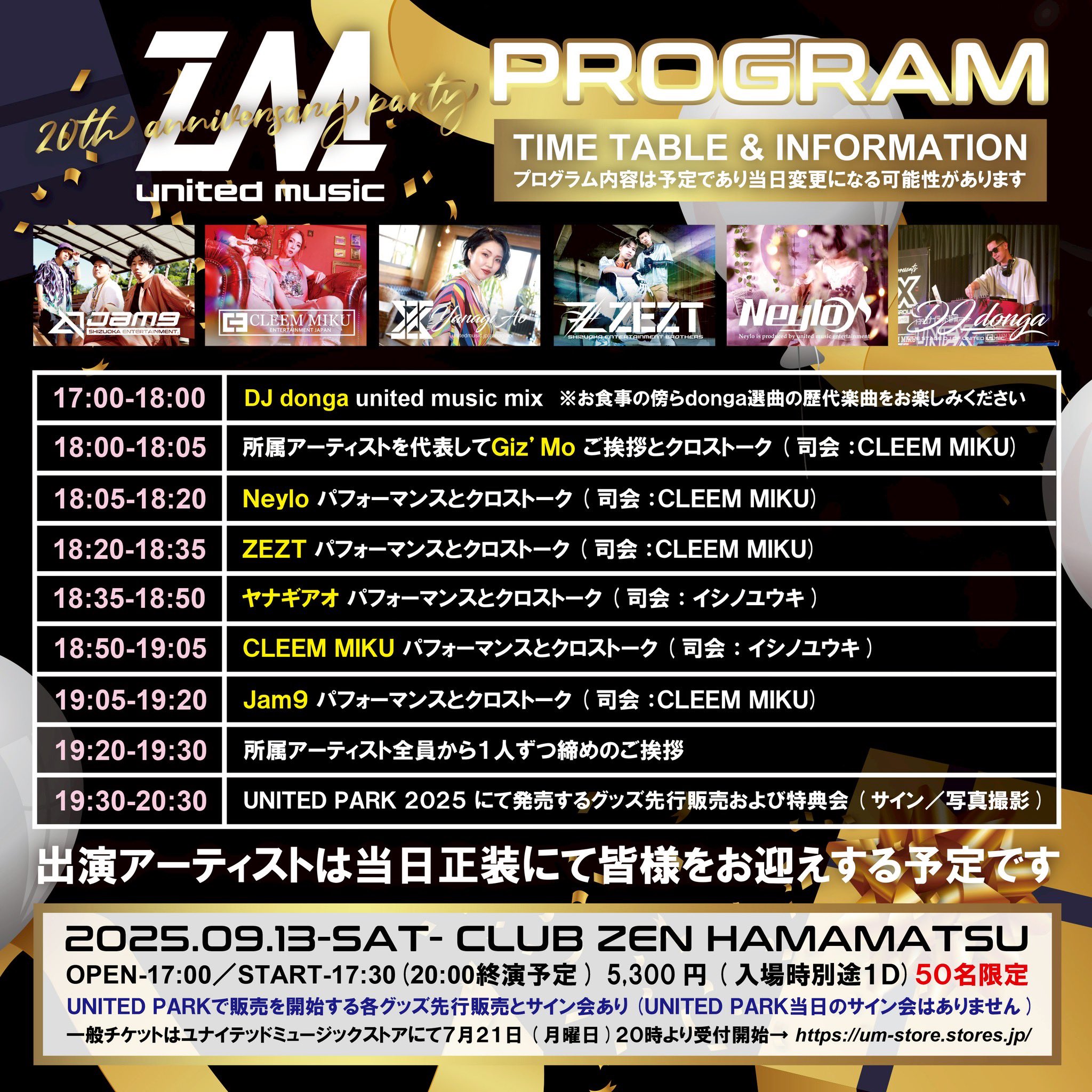 かずママ (@Kazu35m) / X