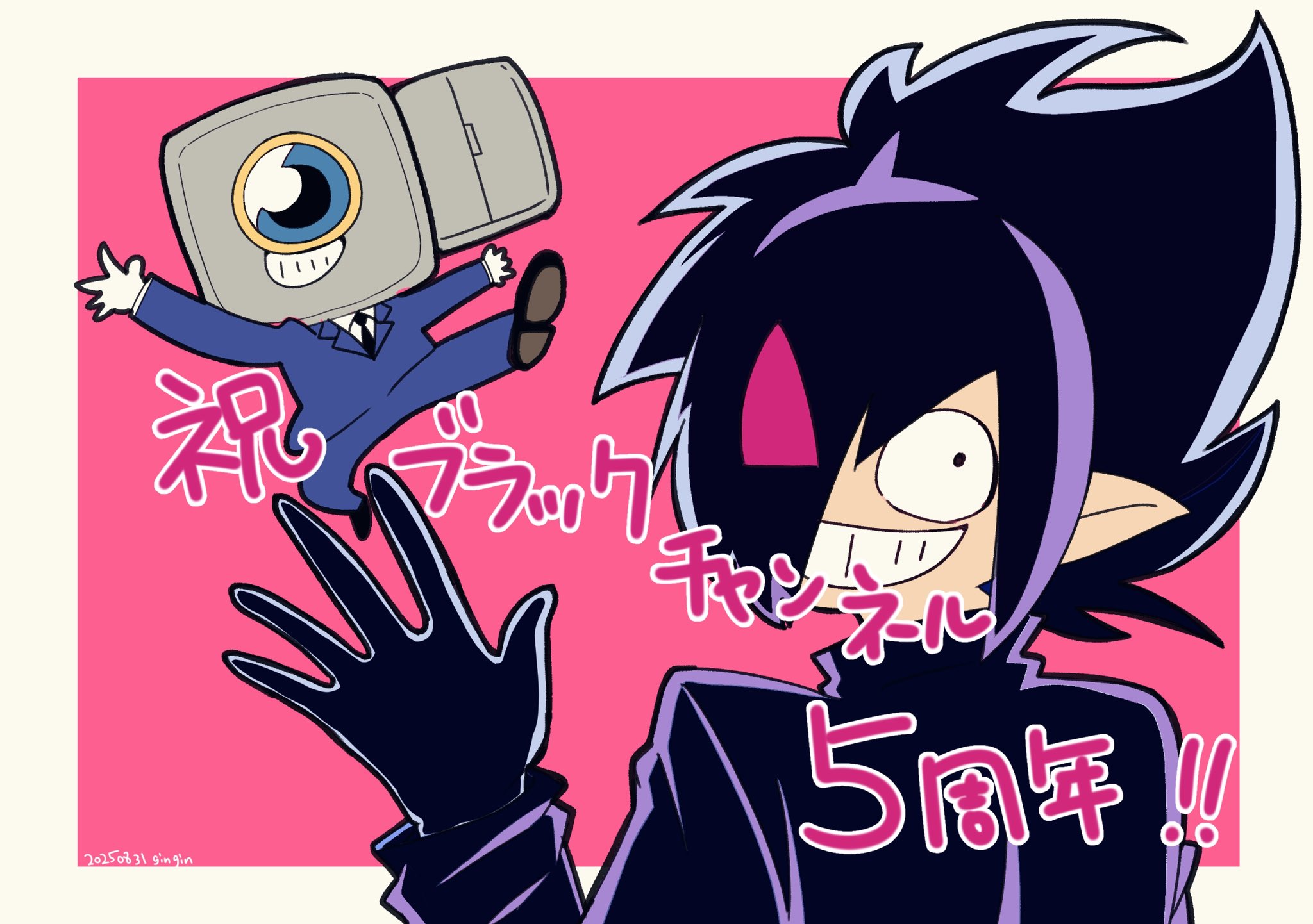 ♡😈ORECHAN😈♡ on X: 