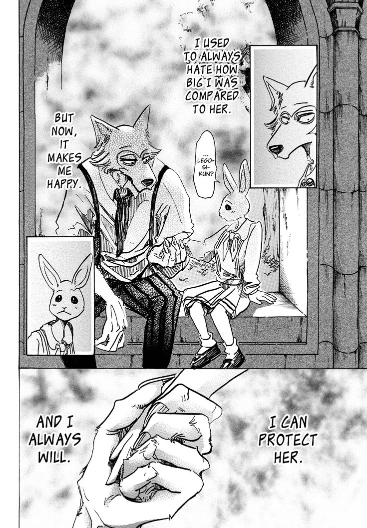#BEASTARS