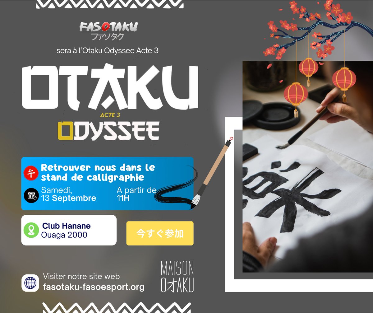 Nous aurons l’honneur de tenir un stand de calligraphie japonaise 🎨🖌️ lors de l’Otaku Odyssée, ce 13 septembre 🎉
Une occasion unique de découvrir l’art raffiné des caractères japonais, d’expérimenter quelques traits vous-mêmes et de repartir avec vos créations 📝💮
#otaku