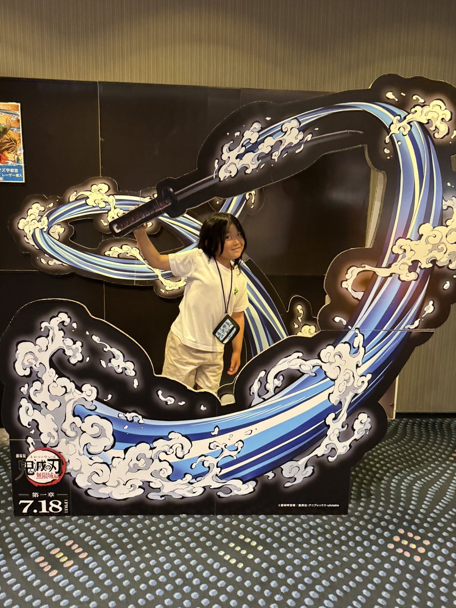 ３年前、がん→右眼失明→脳内出欠、1ヶ月生存率25%→なう

健康は当たり前じゃなくて、当たり前がどれほど幸せか。
1300万1を経験したから、言わせて欲しい。

今、悩んでいる方。
１年後は必ず変わる。
もし、1年後も同じ悩みだったらまたその時考えよう。

今までの全てに感謝🙏
宇宙一、自慢の息子