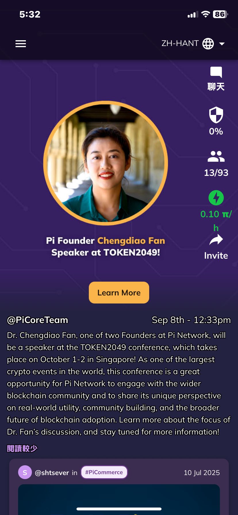 その他 ReZARDxMasatoYamaguchiExTradingCard18KGP ReZARDxMasatoYamaguchiExTradingCard18KGP