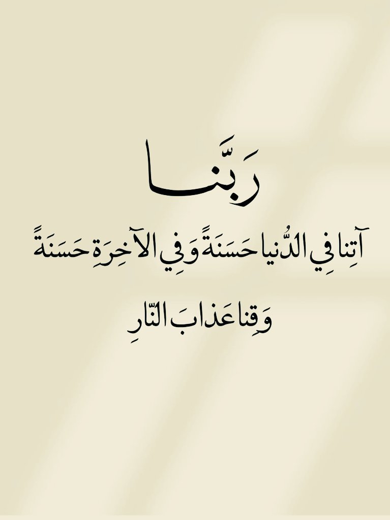 تـذكَير (@llil2e) on Twitter photo 