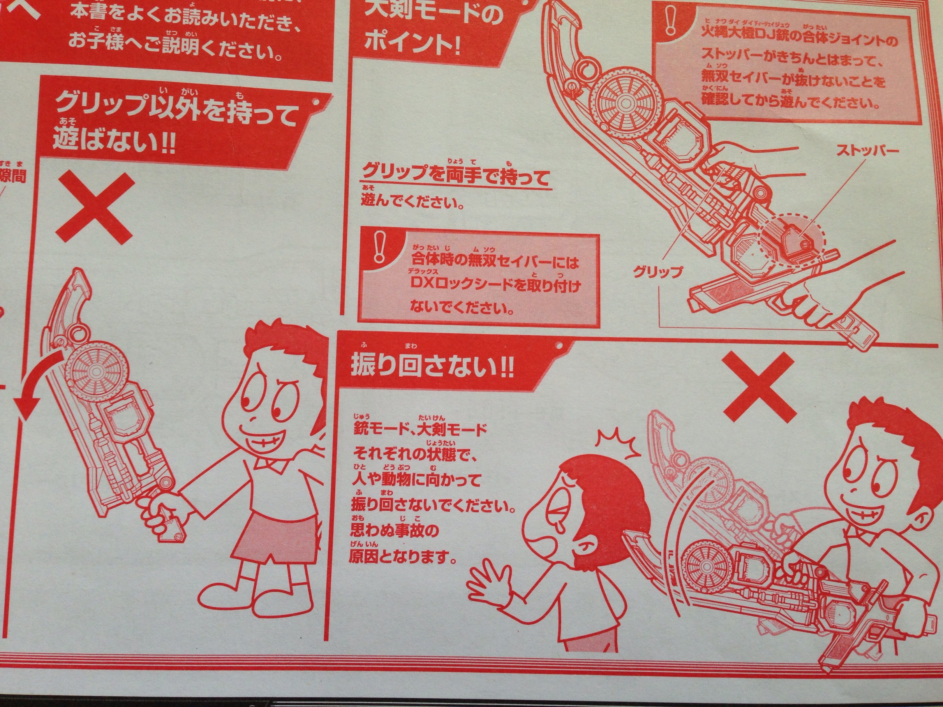 えだまめページ えだまめ袋チャック付(17cmX21cmX50枚 単品): 包装・販促資材