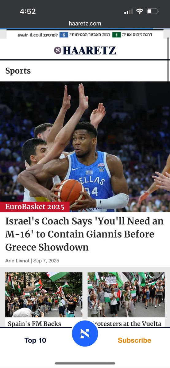 Hey man I don’t think a basketball coach should be allowed to joke about shooting the opposing team’s star. Especially not the coach of the national team of a country actively engaged in genocide right now