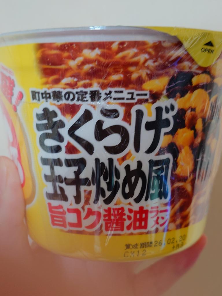 マルちゃん⚠︎シャンプーユニット購入確定の方のページです⚠︎ ~②~ マルちゃん⚠︎シャンプーユニット購入確定の方のページです