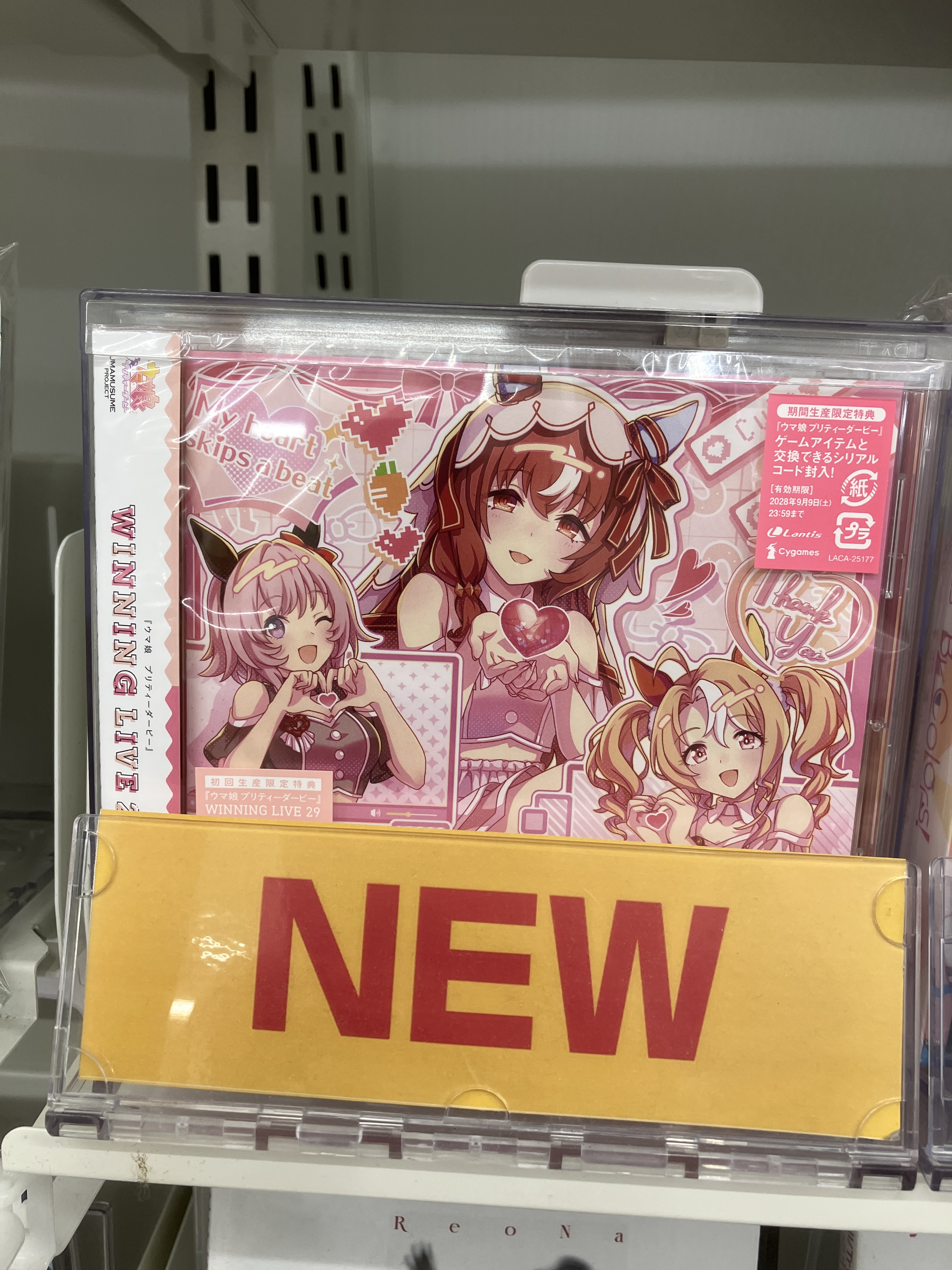 ウマ娘 WINNING LIVE 22 発売記念イベント限定 Tシャツ Lサイズ ウマ娘 WINNING LIVE 22 発売記念イベント限定 Tシャツ Lサイズ