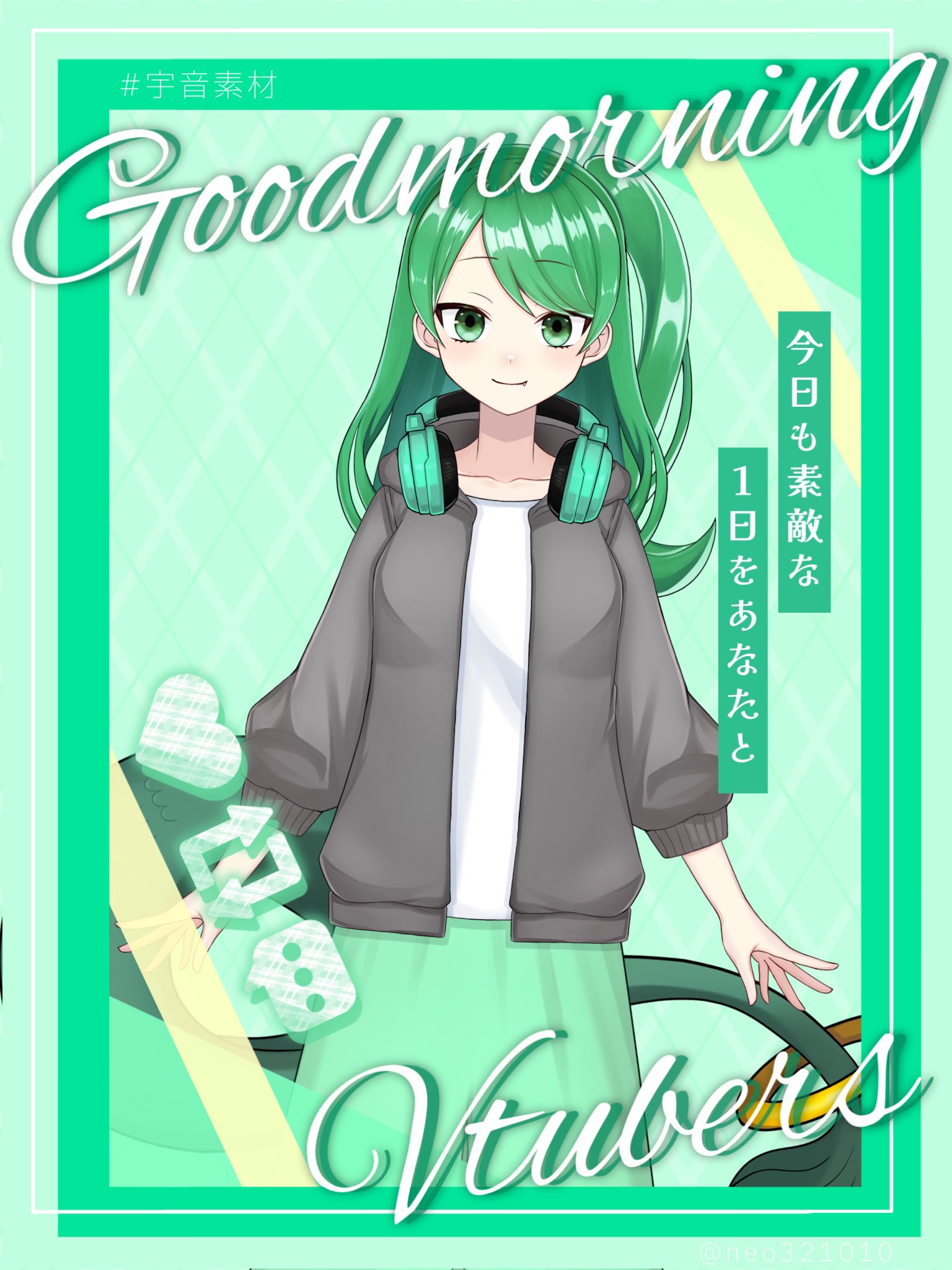 サム@恐竜系男の娘Vtuber🦖💚 (@narekisamu1008) / X