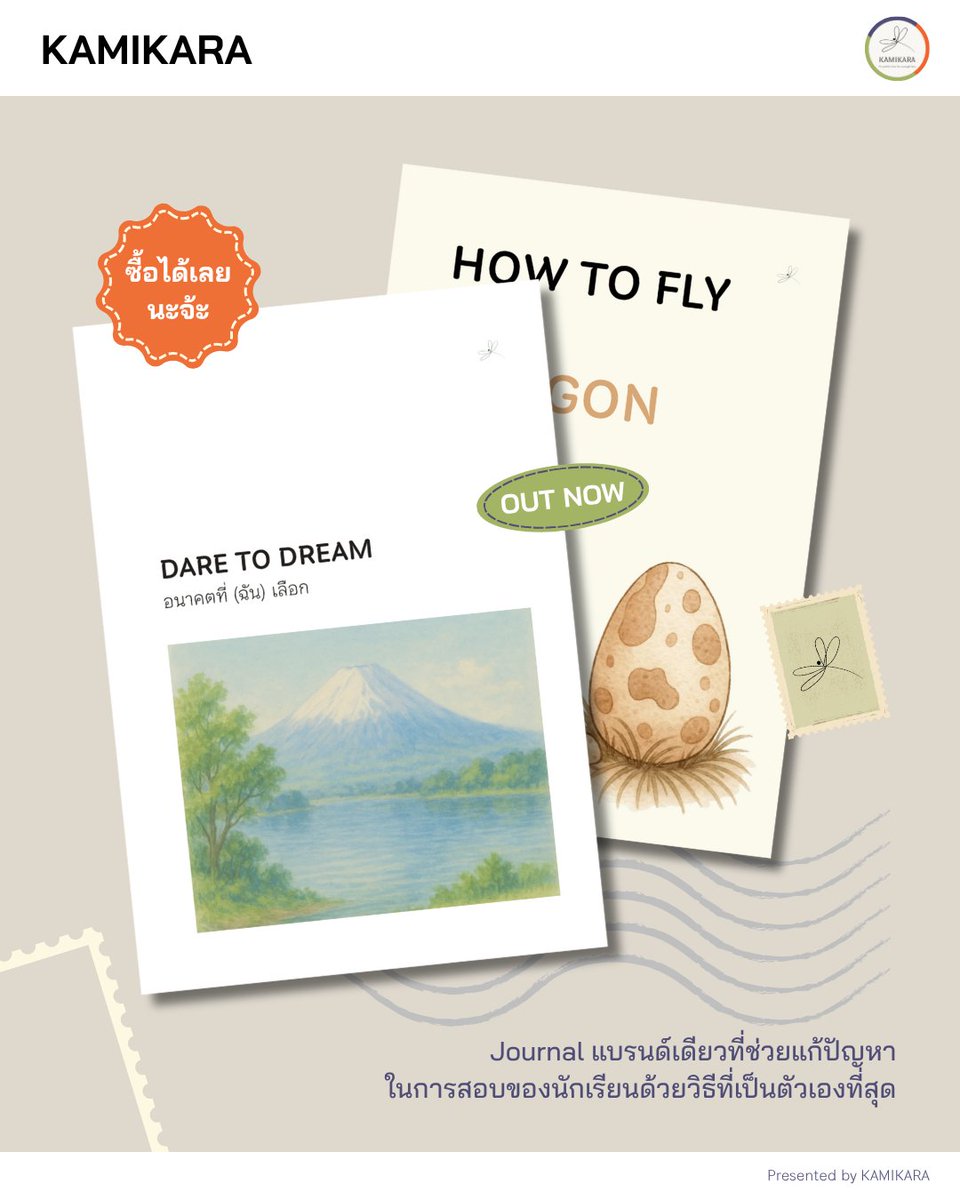 KAMIKARA | かみから tweet media