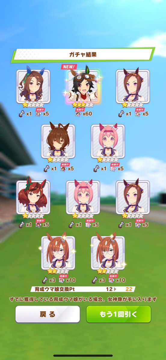 This is what happens when you shit talk Winning ticket live @ <a href="/AlexHodges/">Alex Hodges</a> talk show