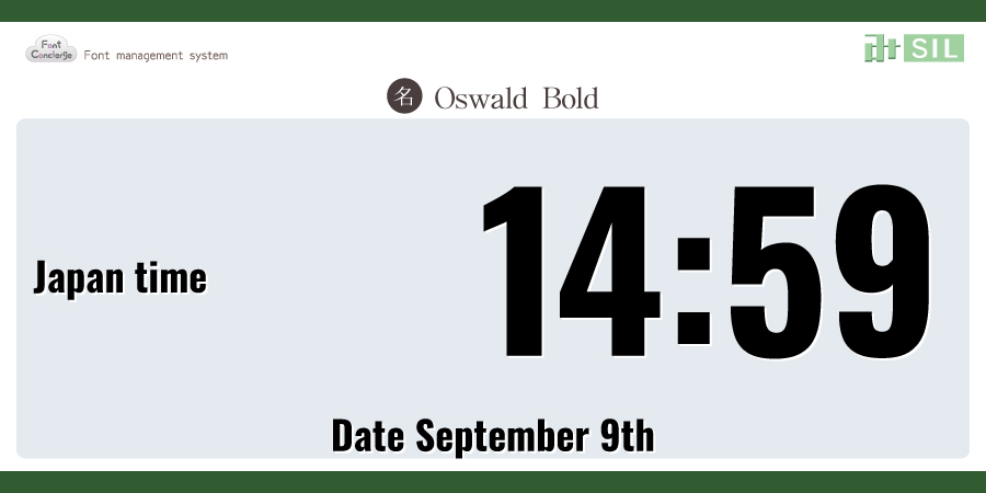🐯阪神優勝セールは乗り遅れました…初日が月曜ですやん
もう少しでおやつの時間です🍭🍵😌

書体：Oswald Bold (NanaNissa)
「みんなのフォント」
※無料でご利用頂けます
font.jpn.com/SILfont/index.…

#フォント