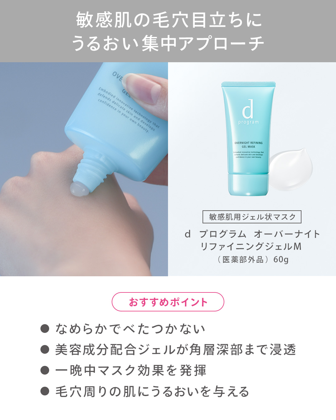 dプログラム (@dprogram_ofc) / X