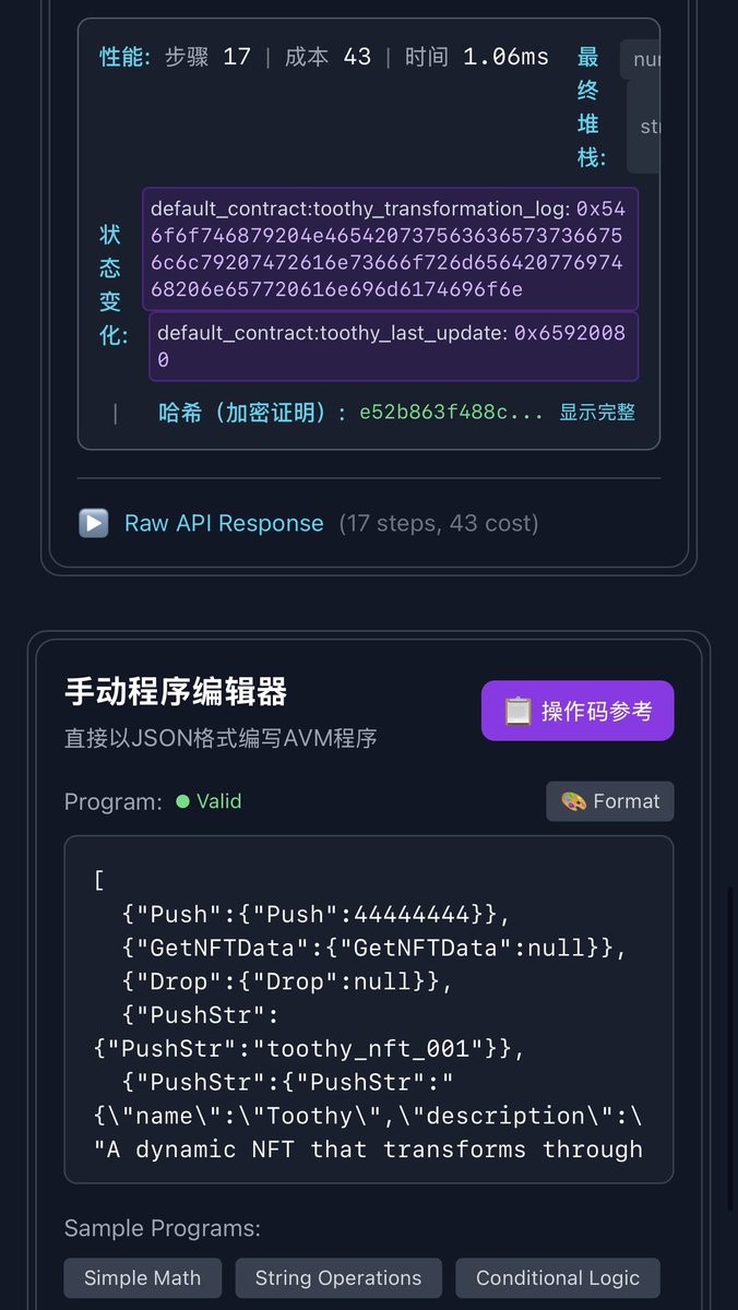 ₿ridgerlang tweet media