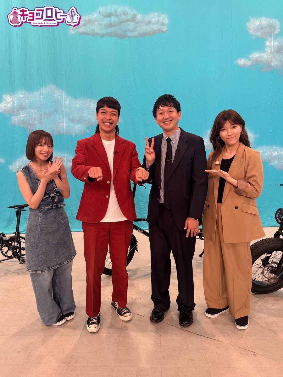 バッテリィズ　バッテリー　ベースボールシャツ　ユニフォーム　寺家 バッテリィズ】ベースボールシャツ エース 寺家 バッテリー