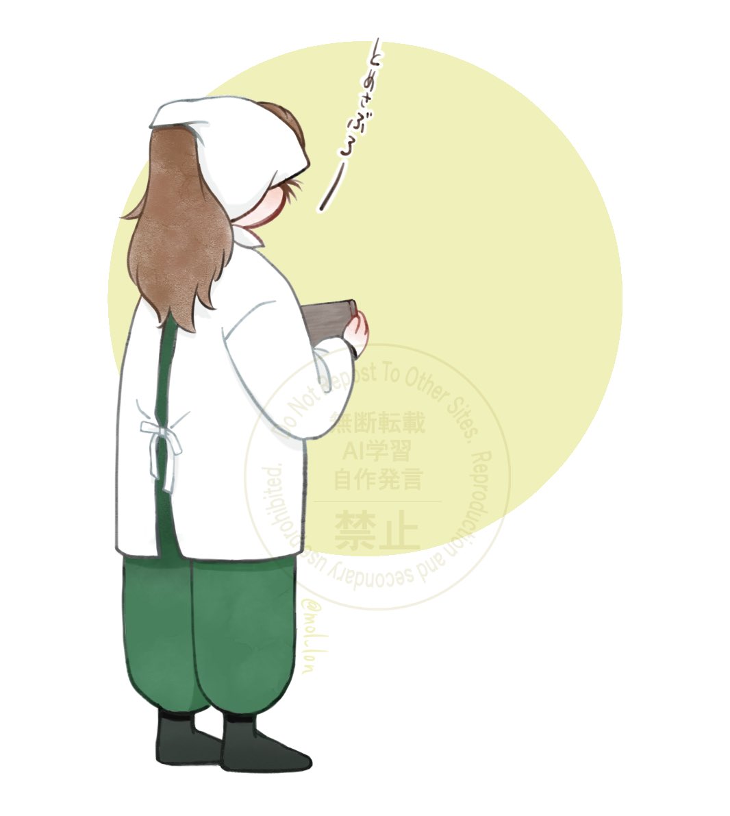 「割烹着いさっくんの後ろ姿も好きというらくがき」|つき子のイラスト