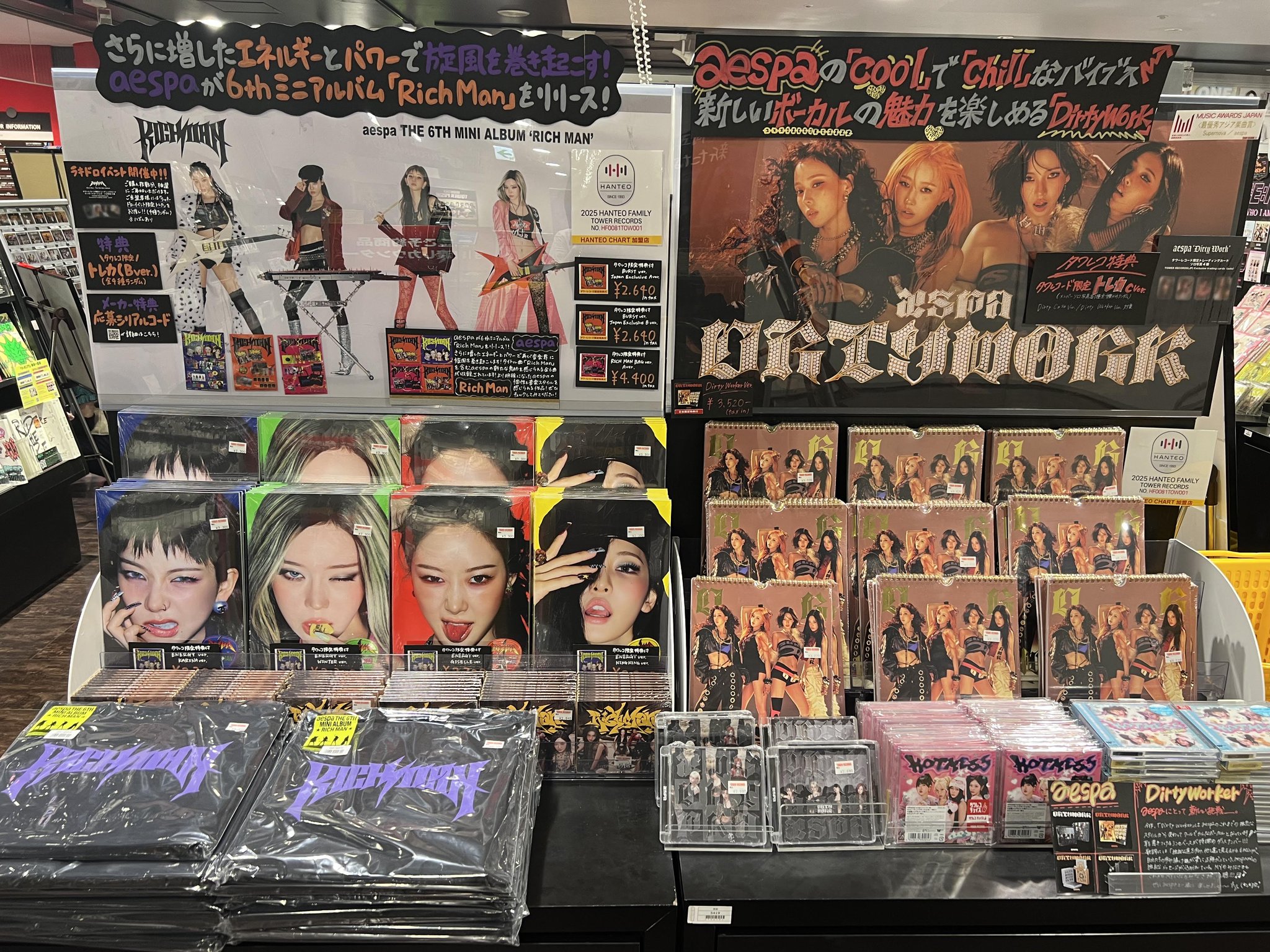 タワーレコード渋谷店 on X: 