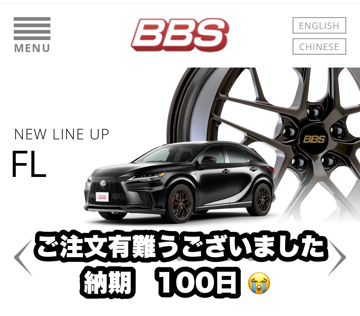 レヴォーグ‼️ タイヤご依頼、交換
有難うございました🙇🏻
KAZ-SUS、ロームエアーエアサス、BBSホイール‼️ ご注文有難うございました🙇🏻
#レヴォーグタイヤ
#広島タイヤ交換
#持込タイヤ交換
#レクサスカズサス
#ロームエアーエアサス
#広島bbs
#ロジックラボ