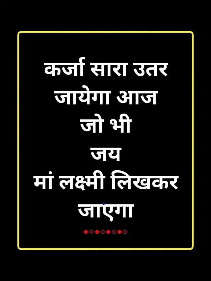 𝗩𝗲𝗱𝗮𝗰𝗵𝗮𝗿𝘆𝗮 tweet media